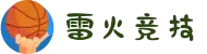 雷火·竞技(中国) - 亚洲电竞先驱